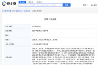 必威官方网页截图0